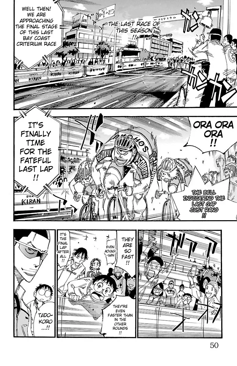 Yowamushi Pedal Chapter 246 5